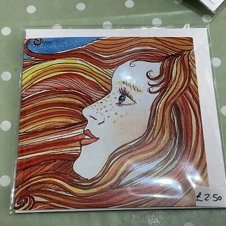 can you see the wind card