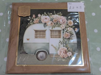 New Home Caravan greeting card