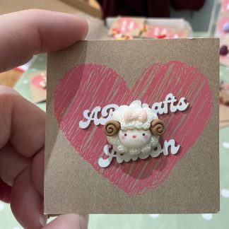 sheep pin